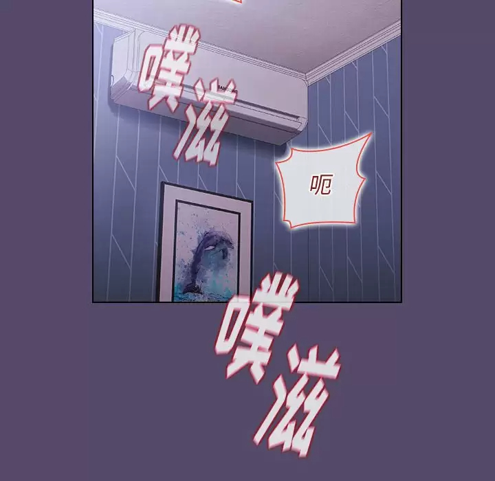 [韩国漫画] 小孩子才做选择 - 韩国漫画 剧情,巨乳大奶#[152P]-122