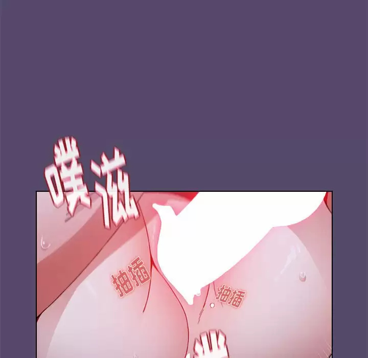 [韩国漫画] 小孩子才做选择 - 韩国漫画 剧情,巨乳大奶#[152P]-126