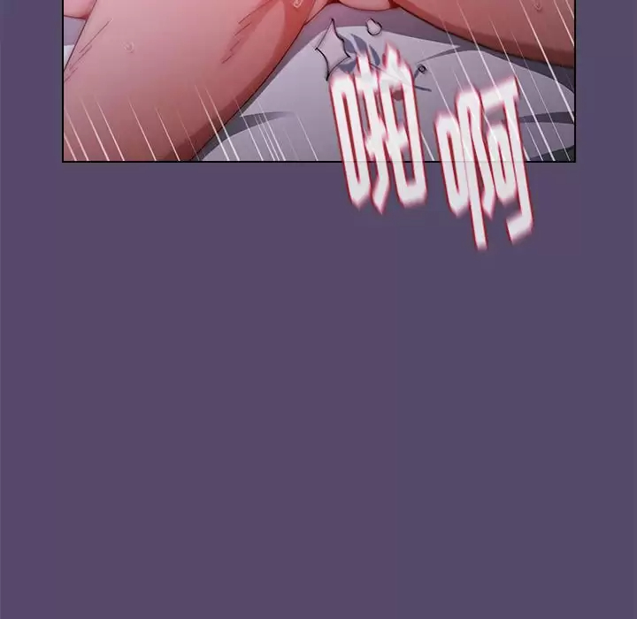 [韩国漫画] 小孩子才做选择 - 韩国漫画 剧情,巨乳大奶#[152P]-130