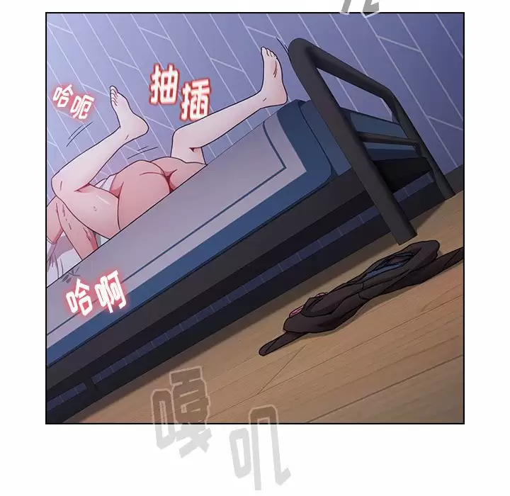 [韩国漫画] 小孩子才做选择 - 韩国漫画 剧情,巨乳大奶#[152P]-136