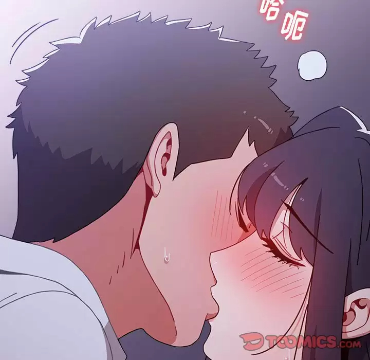 [韩国漫画] 小孩子才做选择 - 韩国漫画 剧情,巨乳大奶#[152P]-21