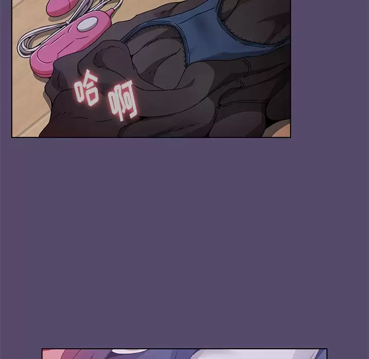 [韩国漫画] 小孩子才做选择 - 韩国漫画 剧情,巨乳大奶#[152P]-29
