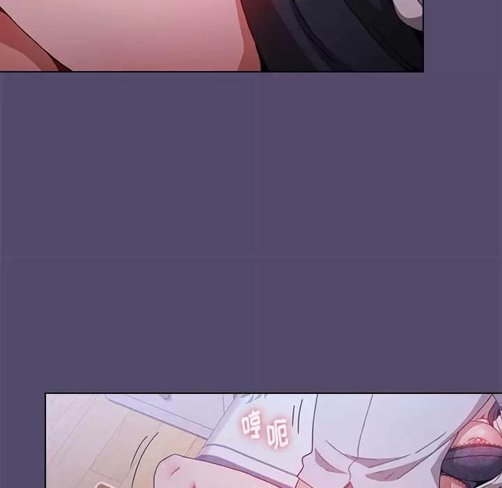 [韩国漫画] 小孩子才做选择 - 韩国漫画 剧情,巨乳大奶#[152P]-37