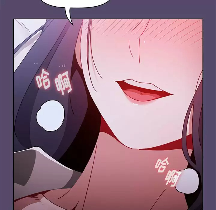 [韩国漫画] 小孩子才做选择 - 韩国漫画 剧情,巨乳大奶#[152P]-47