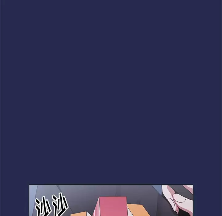 [韩国漫画] 小孩子才做选择 - 韩国漫画 剧情,巨乳大奶#[152P]-5