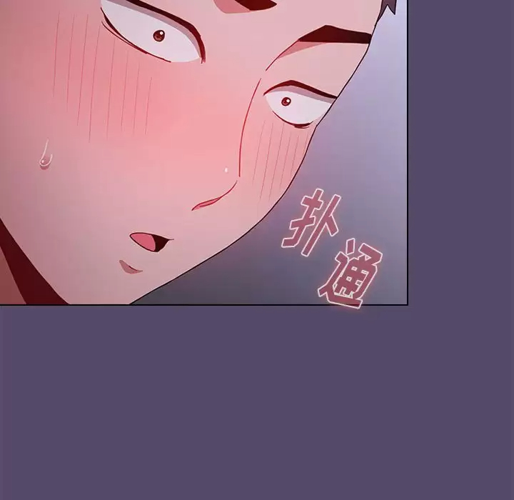 [韩国漫画] 小孩子才做选择 - 韩国漫画 剧情,巨乳大奶#[152P]-52