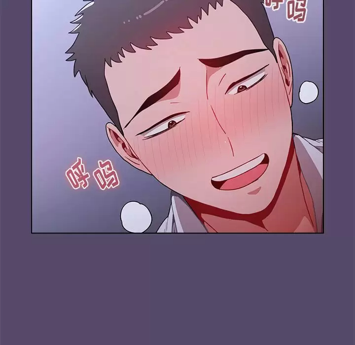 [韩国漫画] 小孩子才做选择 - 韩国漫画 剧情,巨乳大奶#[152P]-81