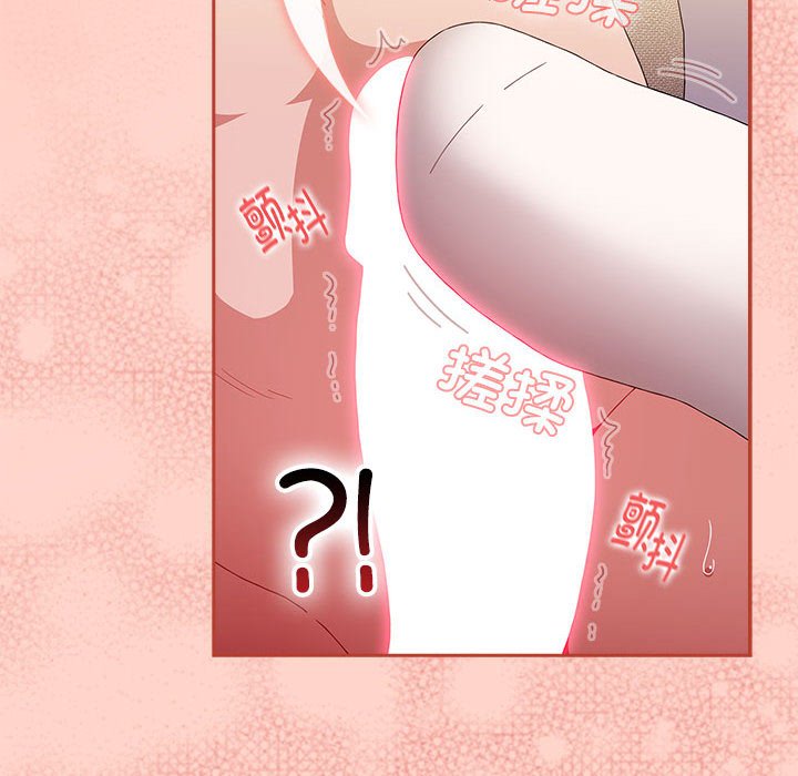 [韩国漫画] 小孩子才做选择 - 韩国漫画 剧情,巨乳大奶#[149P]-12