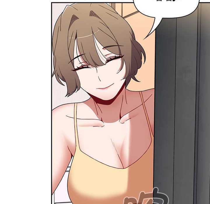 [韩国漫画] 小孩子才做选择 - 韩国漫画 剧情,巨乳大奶#[149P]-136