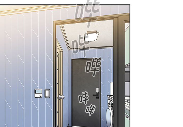 [韩国漫画] 小孩子才做选择 - 韩国漫画 剧情,巨乳大奶#[149P]-2