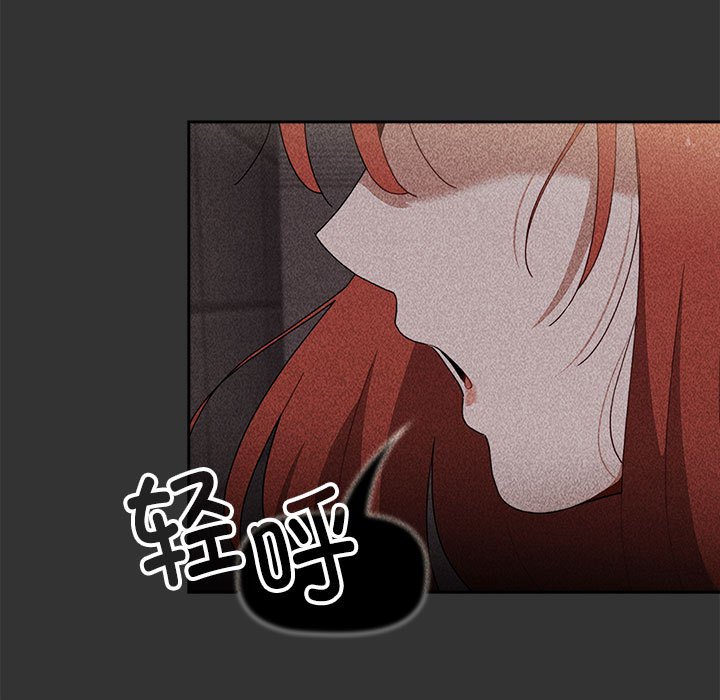 [韩国漫画] 小孩子才做选择 - 韩国漫画 剧情,巨乳大奶#[149P]-47