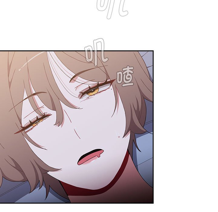 [韩国漫画] 小孩子才做选择 - 韩国漫画 剧情,巨乳大奶#[149P]-83