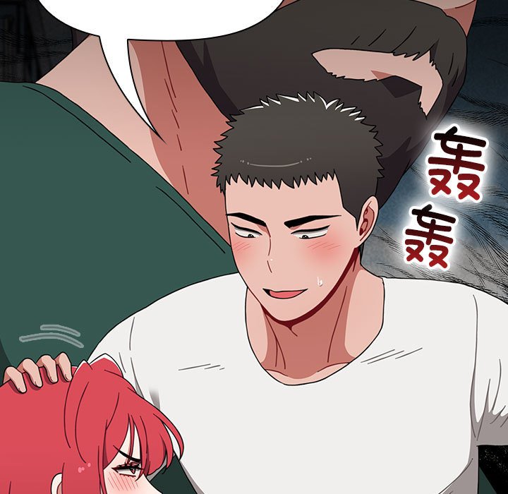 [韩国漫画] 小孩子才做选择 - 韩国漫画 剧情,巨乳大奶#[214P]-145