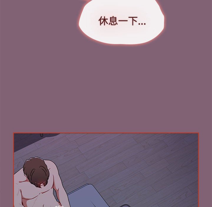 [韩国漫画] 小孩子才做选择 - 韩国漫画 剧情,巨乳大奶#[214P]-156