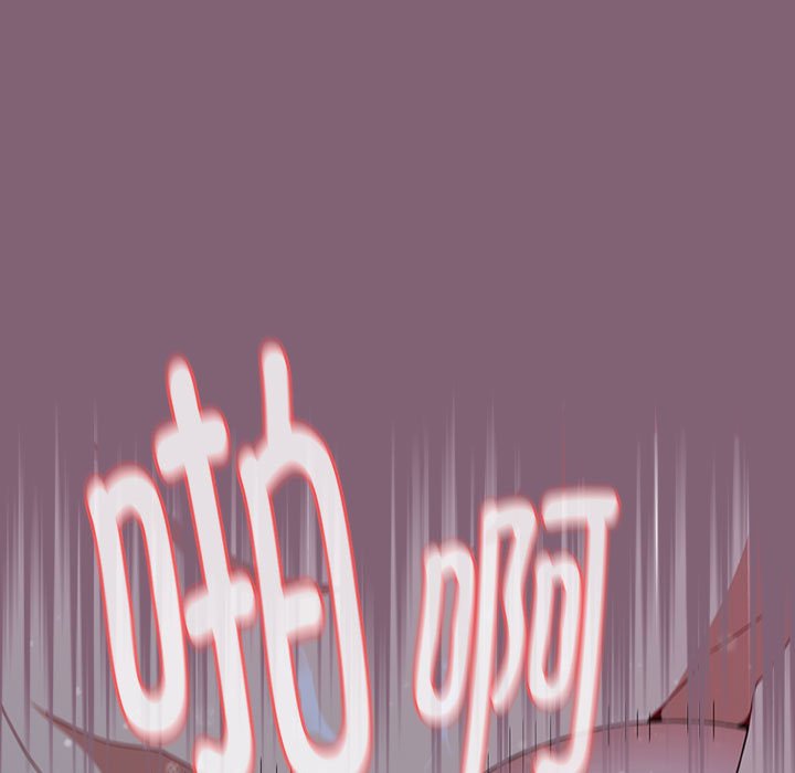 [韩国漫画] 小孩子才做选择 - 韩国漫画 剧情,巨乳大奶#[214P]-162