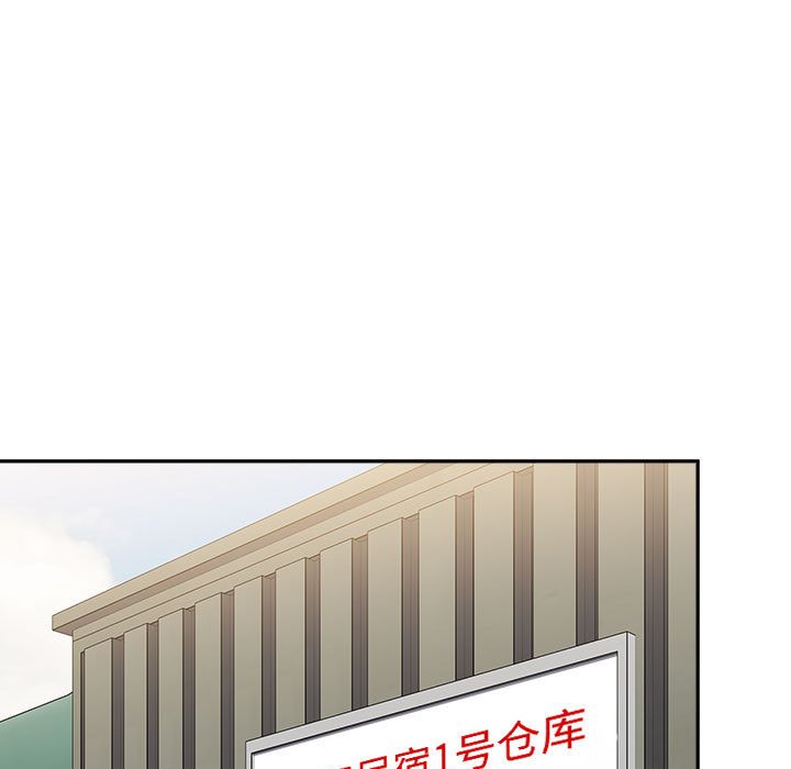 [韩国漫画] 小孩子才做选择 - 韩国漫画 剧情,巨乳大奶#[214P]-188