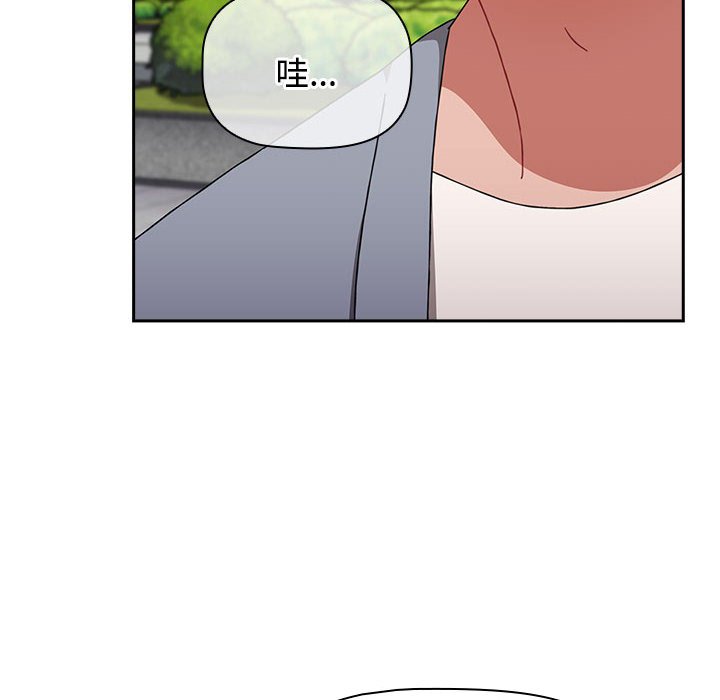 [韩国漫画] 小孩子才做选择 - 韩国漫画 剧情,巨乳大奶#[214P]-191