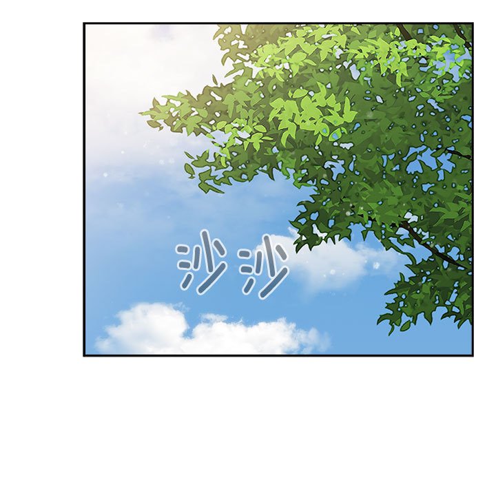 [韩国漫画] 小孩子才做选择 - 韩国漫画 剧情,巨乳大奶#[214P]-200