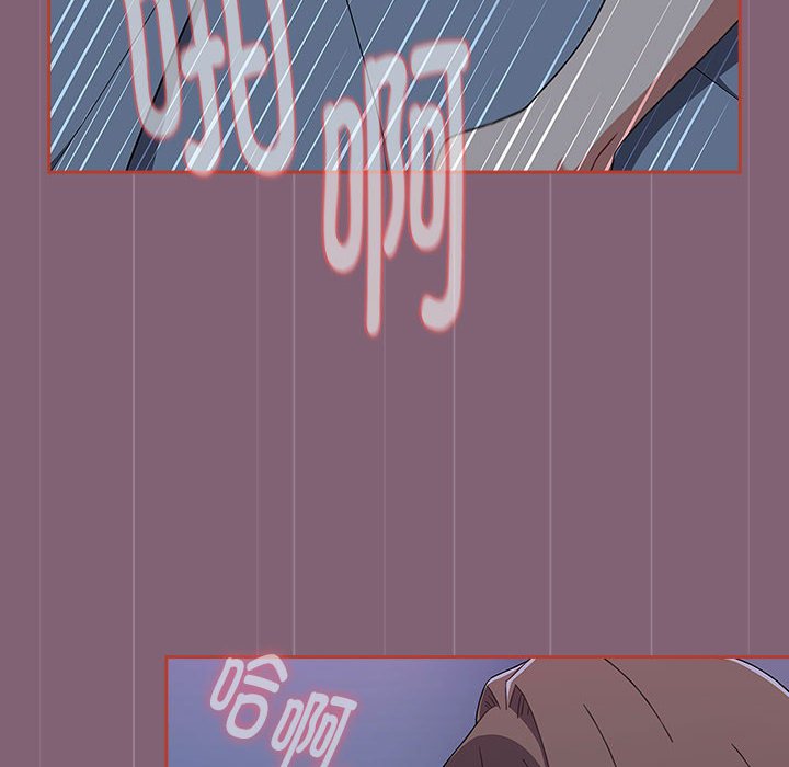 [韩国漫画] 小孩子才做选择 - 韩国漫画 剧情,巨乳大奶#[214P]-30