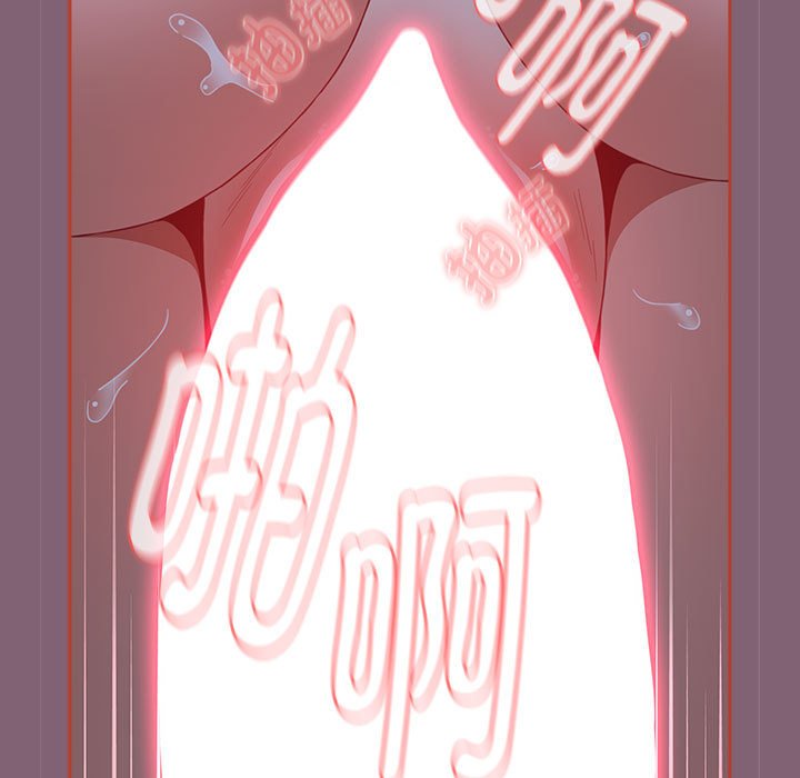 [韩国漫画] 小孩子才做选择 - 韩国漫画 剧情,巨乳大奶#[214P]-39
