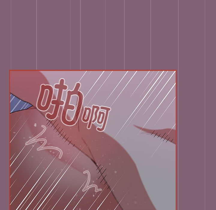 [韩国漫画] 小孩子才做选择 - 韩国漫画 剧情,巨乳大奶#[214P]-47