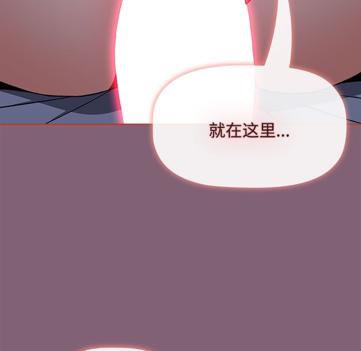 [韩国漫画] 小孩子才做选择 - 韩国漫画 剧情,巨乳大奶#[214P]-5