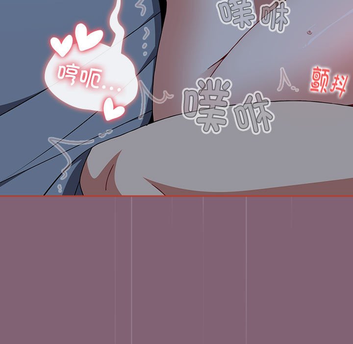 [韩国漫画] 小孩子才做选择 - 韩国漫画 剧情,巨乳大奶#[214P]-68