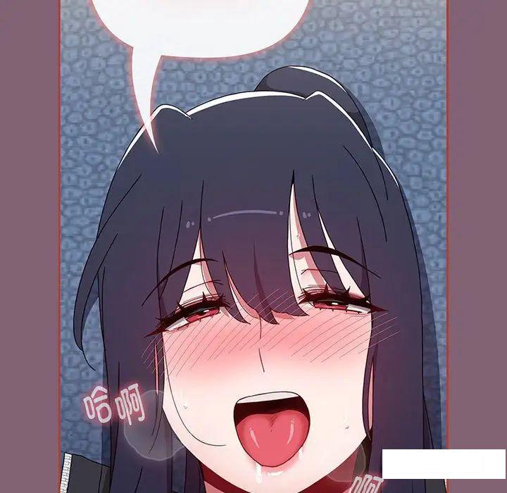 [韩国漫画] 小孩子才做选择 - 韩国漫画 剧情,巨乳大奶#[170P]-117