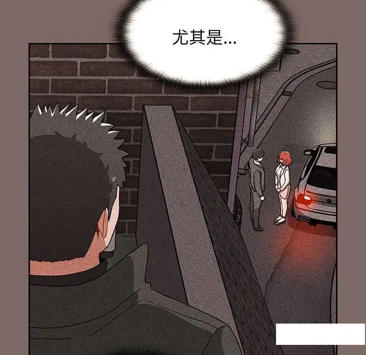 [韩国漫画] 小孩子才做选择 - 韩国漫画 剧情,巨乳大奶#[170P]-128