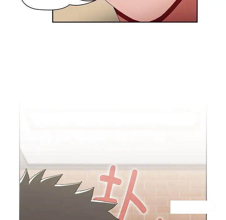 [韩国漫画] 小孩子才做选择 - 韩国漫画 剧情,巨乳大奶#[170P]-134