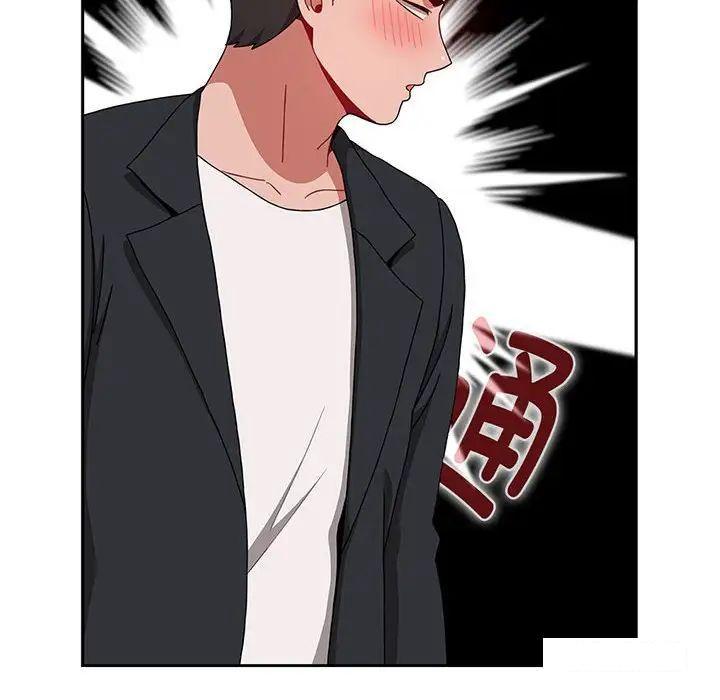 [韩国漫画] 小孩子才做选择 - 韩国漫画 剧情,巨乳大奶#[170P]-142