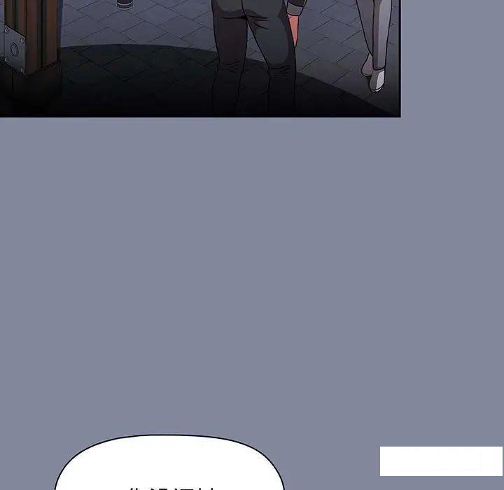 [韩国漫画] 小孩子才做选择 - 韩国漫画 剧情,巨乳大奶#[170P]-25