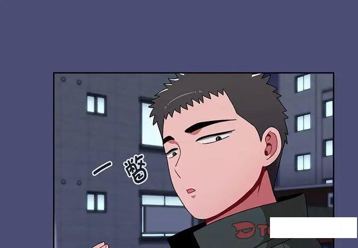 [韩国漫画] 小孩子才做选择 - 韩国漫画 剧情,巨乳大奶#[170P]-3