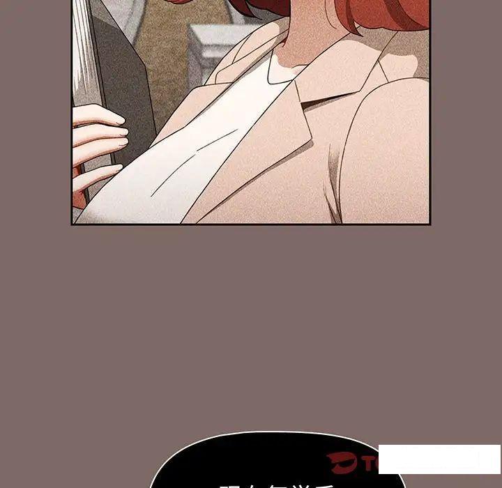 [韩国漫画] 小孩子才做选择 - 韩国漫画 剧情,巨乳大奶#[170P]-30