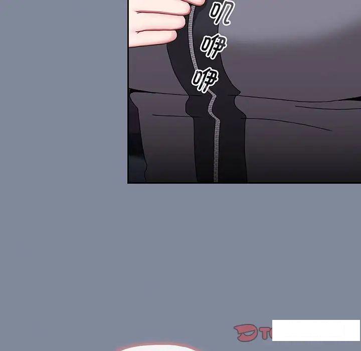[韩国漫画] 小孩子才做选择 - 韩国漫画 剧情,巨乳大奶#[170P]-39