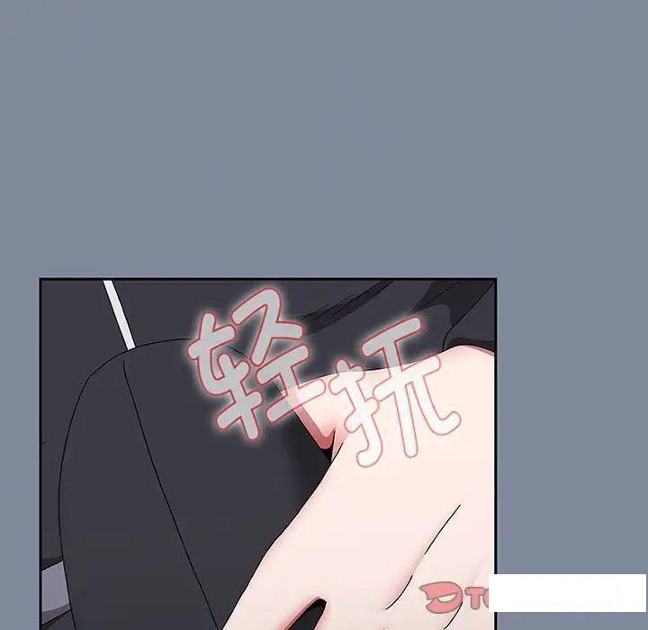 [韩国漫画] 小孩子才做选择 - 韩国漫画 剧情,巨乳大奶#[170P]-48