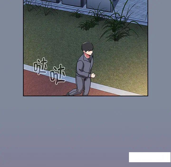 [韩国漫画] 小孩子才做选择 - 韩国漫画 剧情,巨乳大奶#[170P]-59
