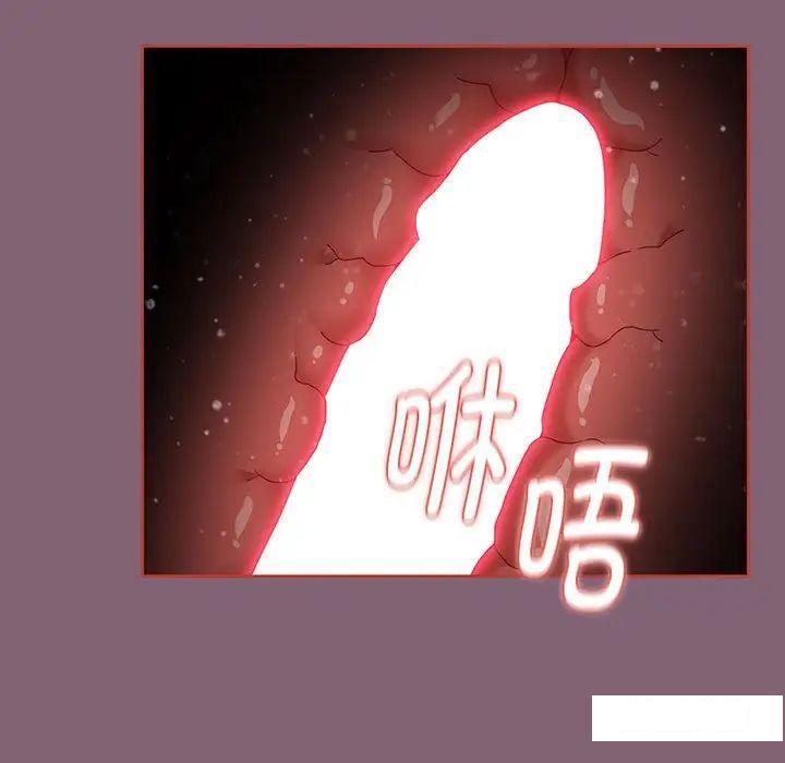 [韩国漫画] 小孩子才做选择 - 韩国漫画 剧情,巨乳大奶#[170P]-67