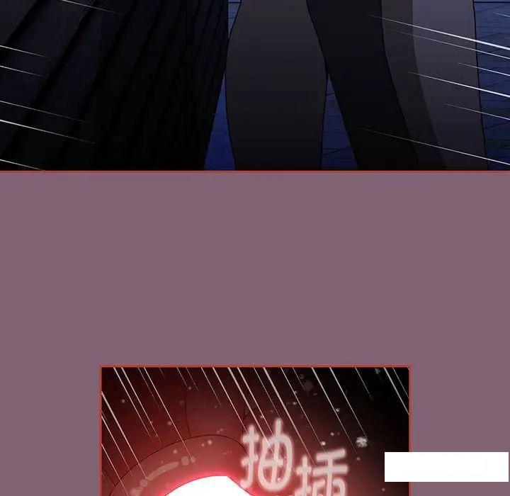 [韩国漫画] 小孩子才做选择 - 韩国漫画 剧情,巨乳大奶#[170P]-81