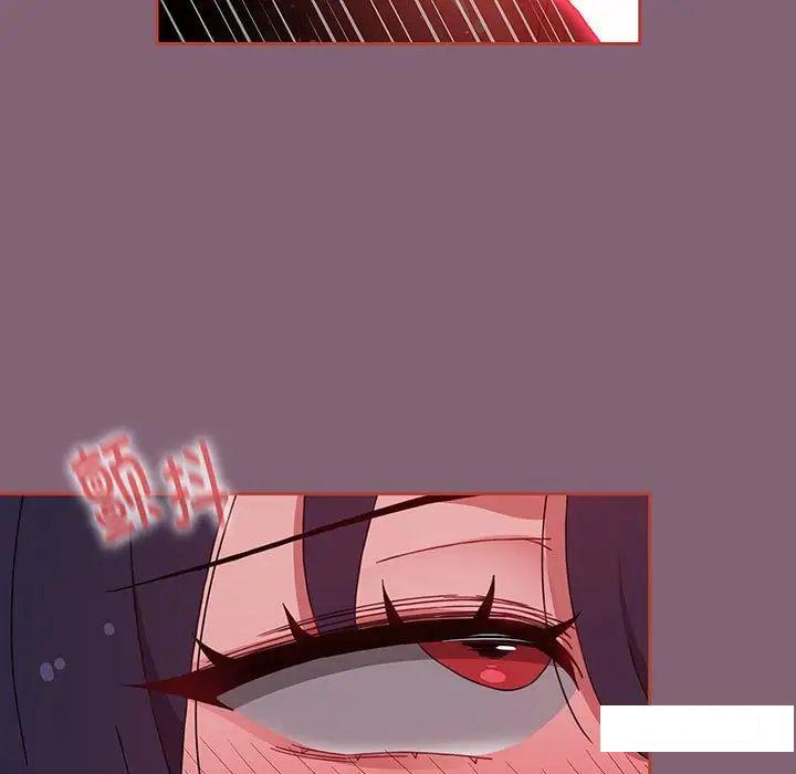 [韩国漫画] 小孩子才做选择 - 韩国漫画 剧情,巨乳大奶#[170P]-83
