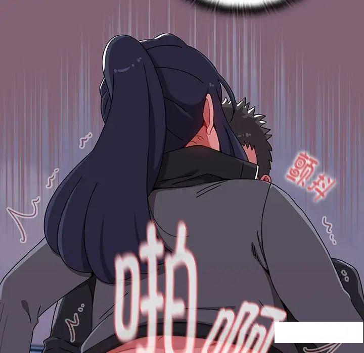 [韩国漫画] 小孩子才做选择 - 韩国漫画 剧情,巨乳大奶#[170P]-87