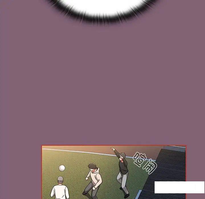 [韩国漫画] 小孩子才做选择 - 韩国漫画 剧情,巨乳大奶#[170P]-91