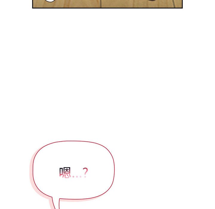 [韩国漫画] 小孩子才做选择 - 韩国漫画 剧情,巨乳大奶#[217P]-100