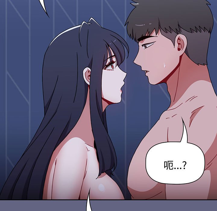 [韩国漫画] 小孩子才做选择 - 韩国漫画 剧情,巨乳大奶#[217P]-137
