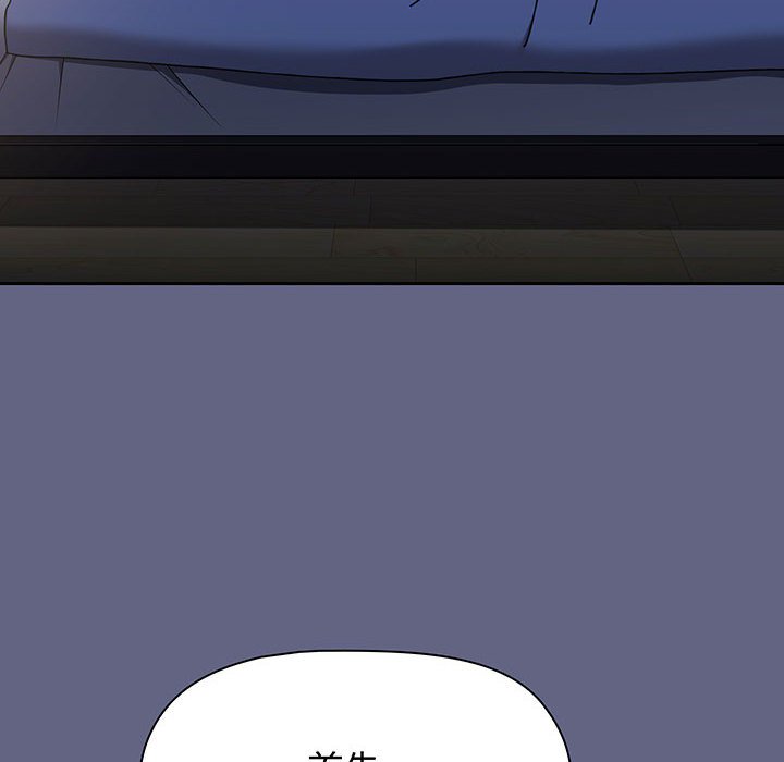 [韩国漫画] 小孩子才做选择 - 韩国漫画 剧情,巨乳大奶#[217P]-180