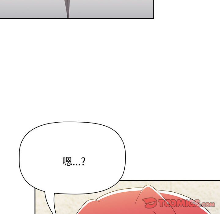 [韩国漫画] 小孩子才做选择 - 韩国漫画 剧情,巨乳大奶#[217P]-202