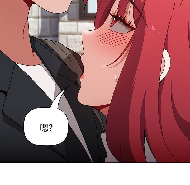 [韩国漫画] 小孩子才做选择 - 韩国漫画 剧情,巨乳大奶#[217P]-27