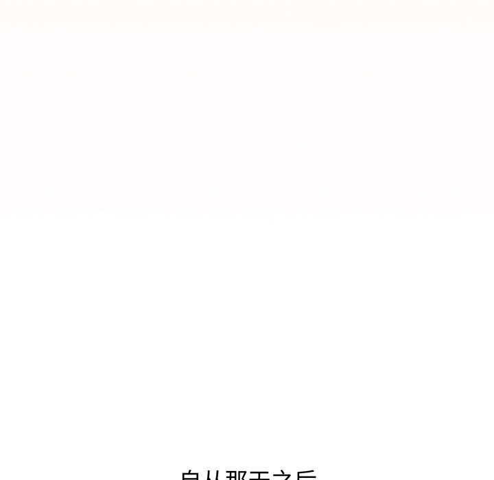 [韩国漫画] 小孩子才做选择 - 韩国漫画 剧情,巨乳大奶#[217P]-39