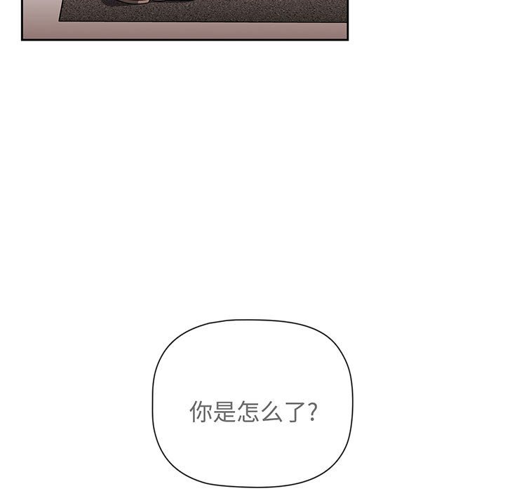 [韩国漫画] 小孩子才做选择 - 韩国漫画 剧情,巨乳大奶#[217P]-57