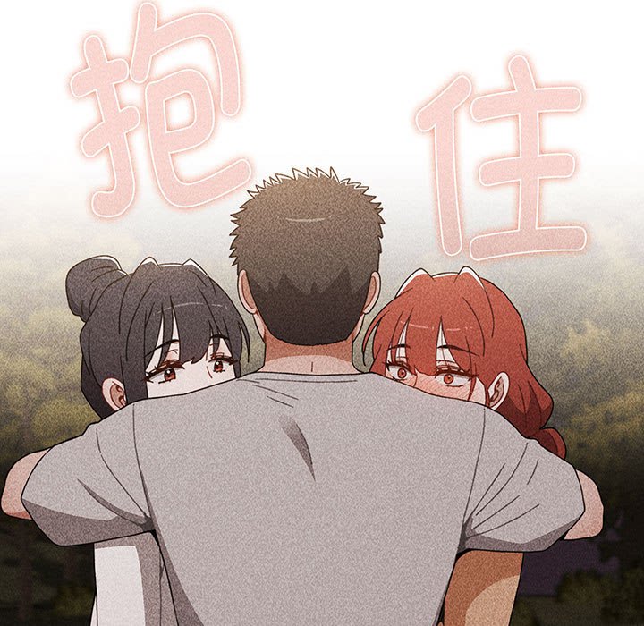 [韩国漫画] 小孩子才做选择 - 韩国漫画 剧情,巨乳大奶#[217P]-73
